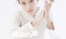 孙怡最新爆料疑似恋爱视频,疑似恋爱视频曝光，甜蜜互动引粉丝热议