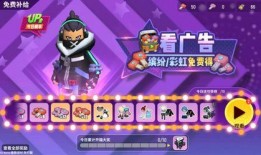 香肠派对爆料最新消息,全新内容与玩法即将上线！