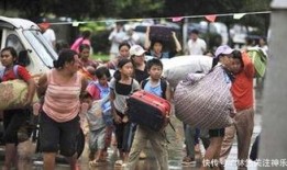 爆料缅甸果敢事件视频